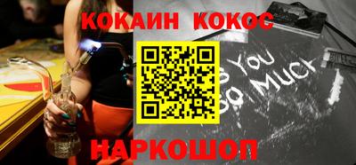 меф Бугуруслан