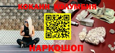 меф Бугуруслан