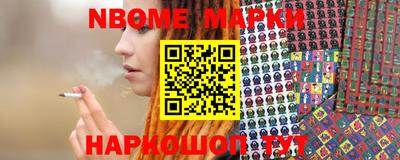 меф Бугуруслан