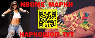 мефедрон VHQ Волгодонск