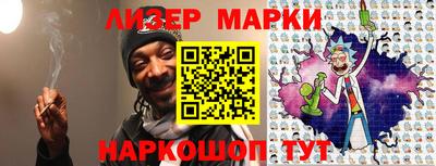 spice Бузулук