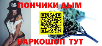 меф Бугуруслан