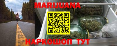 меф Бугуруслан