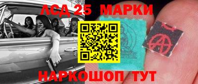 spice Бузулук