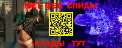 spice Бузулук