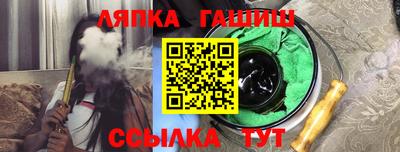 кокаин перу Волжск