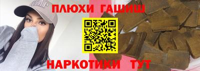 spice Бузулук