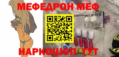 кокаин Волжский